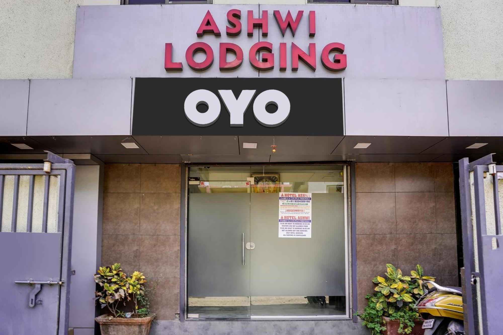Hotel O Ashwi Нави Мумбаи Экстерьер фото